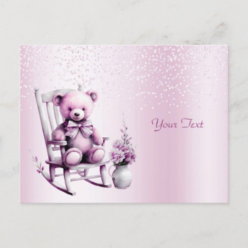 Watercolor Pink Baby Bear Postcard