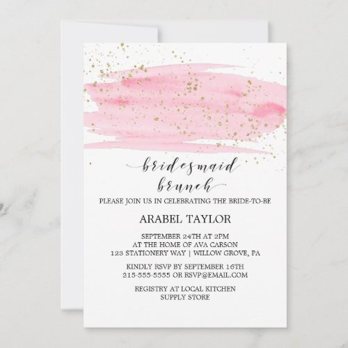 Watercolor Pink Blush and Gold Bridesmaid Brunch Invitation