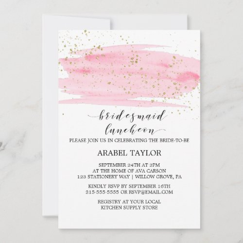 Watercolor Pink Blush and Gold Bridesmaid Luncheon Invitation