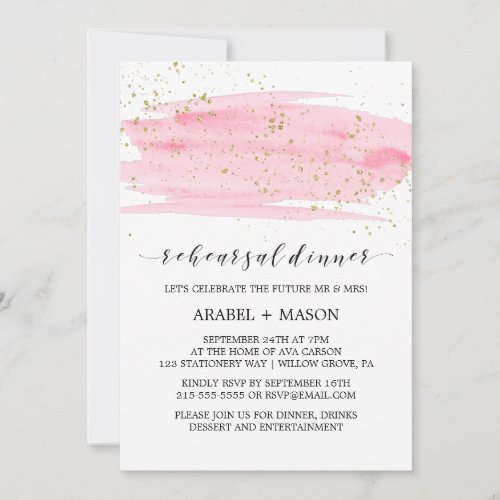 Watercolor Pink Blush and Gold Rehearsal Dinner Invitation