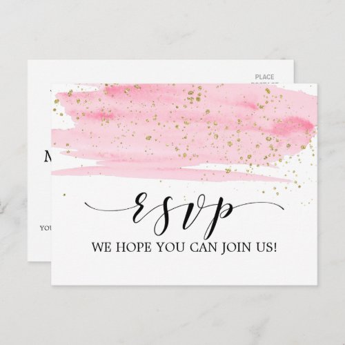 Watercolor Pink Blush and Gold Song Request RSVP Invitation Postcard
