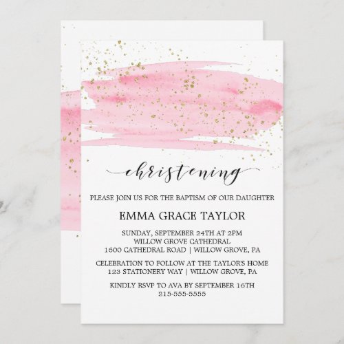 Watercolor Pink Blush  Gold Sparkle Christening Invitation