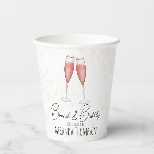 Watercolor Pink Brunch and Bubbly Bridal Shower Paper Cups