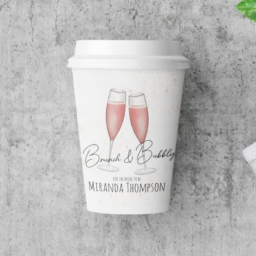 Watercolor Pink Brunch and Bubbly Bridal Shower Paper Cups