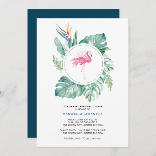 Watercolor Pink Flamingo Rehearsal Dinner Invitation