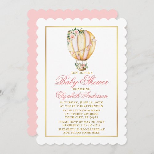 Watercolor Pink Floral Balloon Baby Shower Gold Invitation