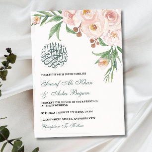 Watercolor Pink Floral Bouquet Muslim Wedding  Invitation