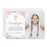 Watercolor Pink Floral First Holy Communion Photo Thank You Card Watercolor Pink Floral First Holy Communion Photo Thank You Card