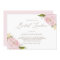 Watercolor Pink Peonies Bridal Luncheon Invitation