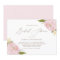 Watercolor Pink Peonies Bridal Shower Invitation