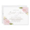 Watercolor Pink Peonies Bridal Shower Invitation