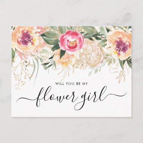 Watercolor Pink Peonies Will You Be My Flower Girl Postcard