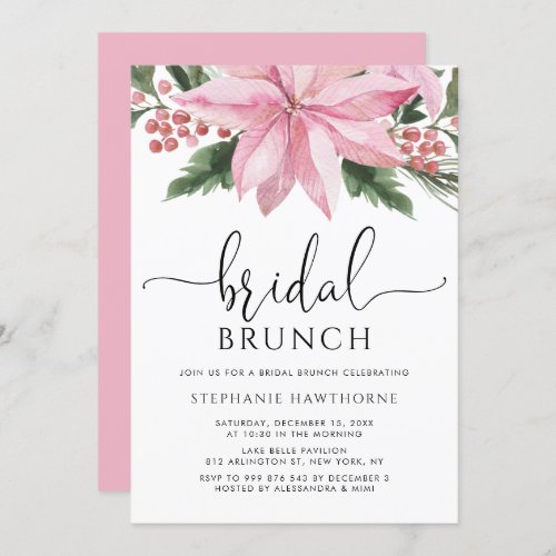 Watercolor Pink Poinsettia Winter Bridal Brunch Invitation