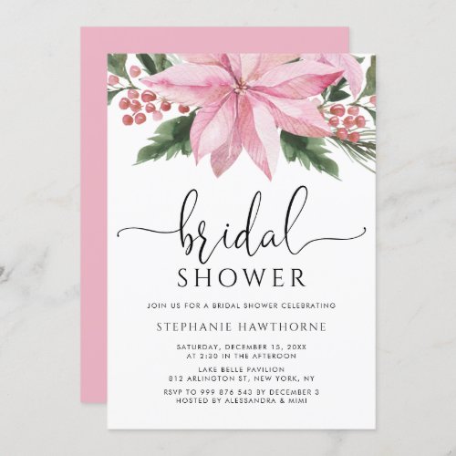 Watercolor Pink Poinsettia Winter Bridal Shower Invitation