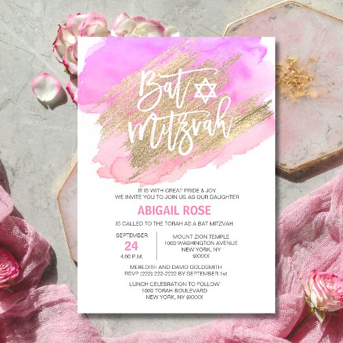 Watercolor Pink Purple Gold BAT MITZVAH Star David Invitation