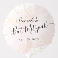 Watercolor Pink x Gold Bat Mitzvah