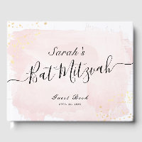Watercolor Pink x Gold Bat Mitzvah