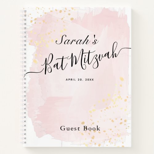 Watercolor Pink x Gold Bat Mitzvah Guest Book