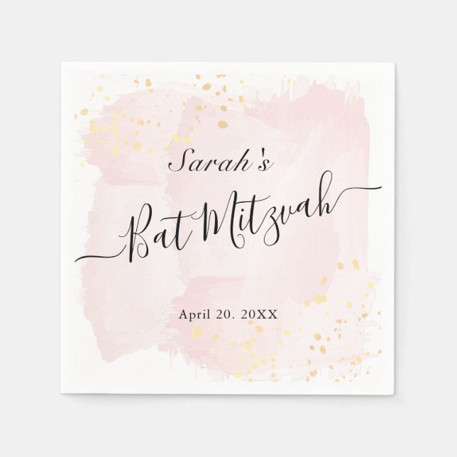 Watercolor Pink x Gold Bat Mitzvah Napkins (Front)