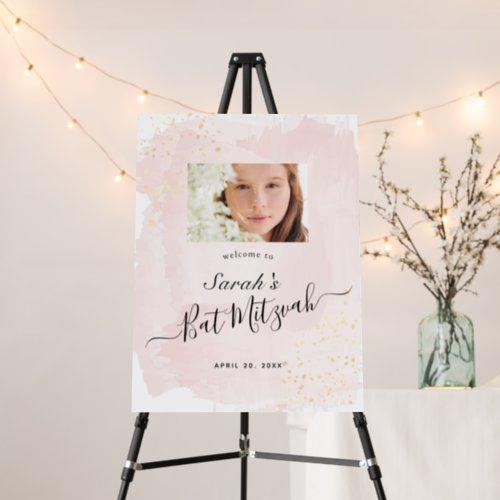 Watercolor Pink x Gold Bat Mitzvah Photo Welcome Foam Board