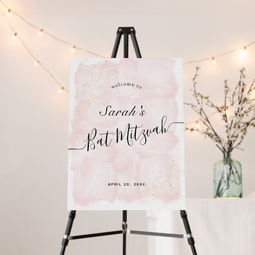 Watercolor Pink x Gold Bat Mitzvah Welcome