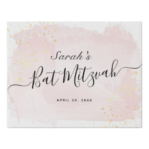 Watercolor Pink x Gold Bat Mitzvah Welcome Sign