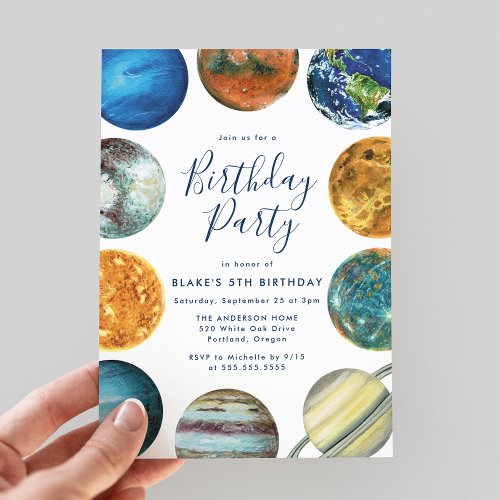 Watercolor Planets Solar System Birthday Party Invitation