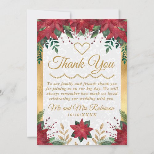 Watercolor Poinsettia Christmas Winter Wedding Thank You Card