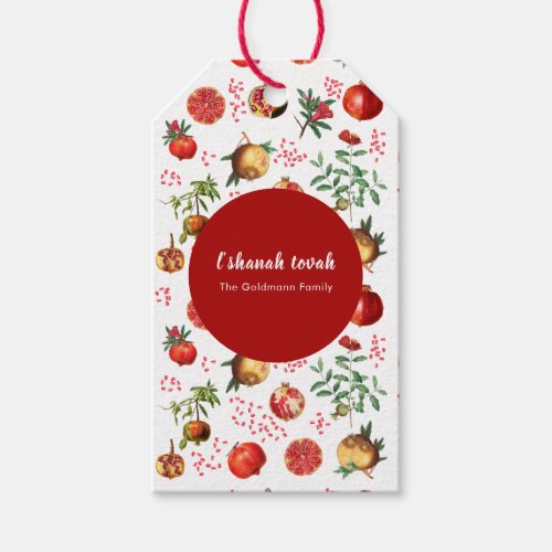 Watercolor Pomegranate Pattern Rosh Hashanah Gift Tags