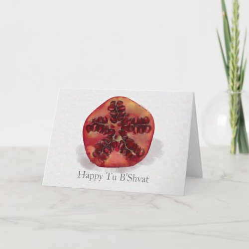 Watercolor Pomegranate Tu BShvat holiday Greeting