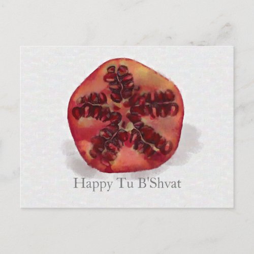 Watercolor Pomegranate Tu BShvat holiday postcard