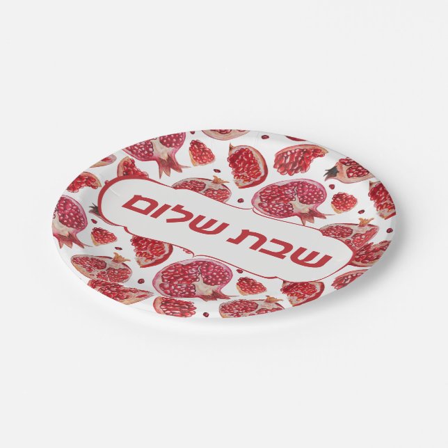 Watercolor Pomegranates Rimmonim "Shabbat Shalom" Paper Plates (Angled)