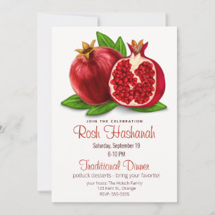 Watercolor Pomegranates Rosh Hashanah Invitation
