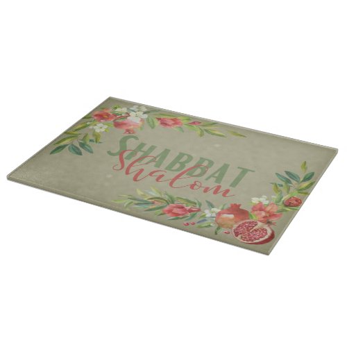 Watercolor Pomegranates Shabbat Shalom Challah Cutting Board