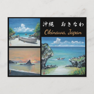 Watercolor Postcard Okinawa Beach