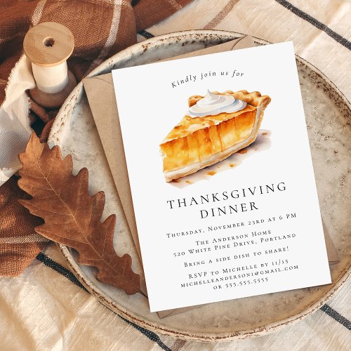 Watercolor Pumpkin Pie Thanksgiving Dinner Invitation