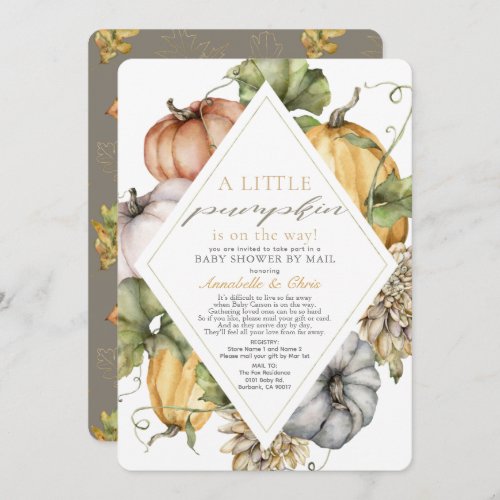 Watercolor Pumpkins Rhombus Baby Shower by Mail Invitation