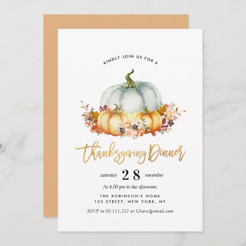 watercolor pumpkins thanksgiving dinner invitation