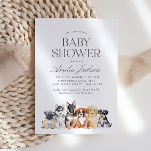 Watercolor Puppy Dog Baby Shower Invitation