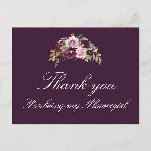 watercolor purple floral flowergirl thank you card