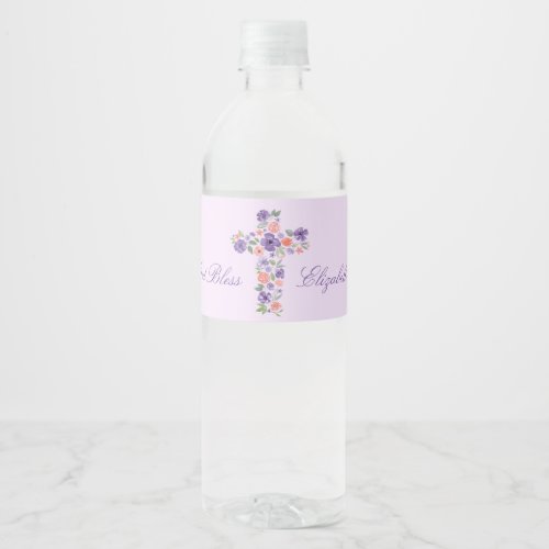 Watercolor Purple Flower Cross First Communion Water Bottle Label