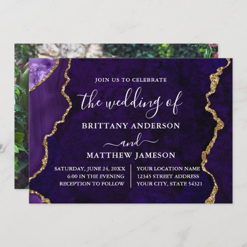 Watercolor Purple Marble Gold Photo Wedding Invitation