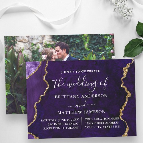 Watercolor Purple Marble Gold Photo Wedding Invitation