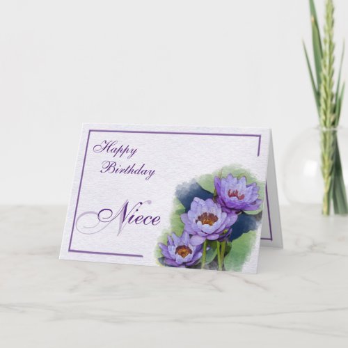 Watercolor Purple Pond Lilies Niece Birthday Card