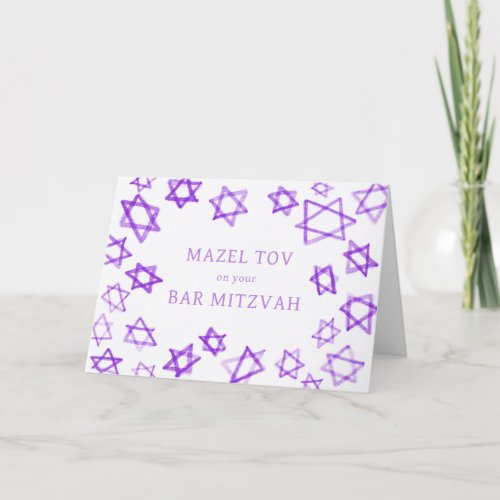 Watercolor Purple Stars MAZEL TOV Bar Bat Mitzvah  Card