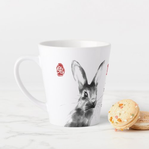 Watercolor Rabbit Chinese Lunar New Year 2023 Coff Latte Mug