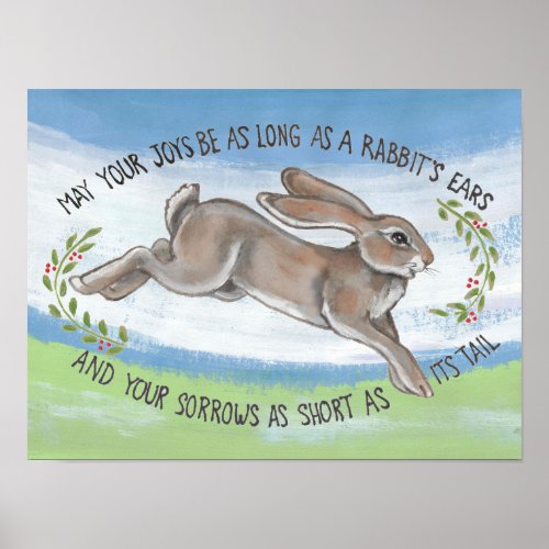Watercolor Rabbit  Upbeat Hope Encouragement Poster
