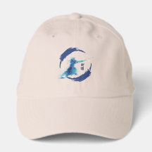 Watercolor Rain Drops Sleep Live Kendo