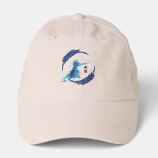 Watercolor Rain Drops Sleep Live Kendo Performance Cap
