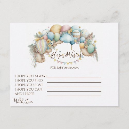 Watercolor rainbow Air Balloon Baby Shower Enclosure Card